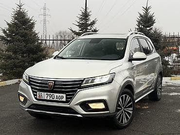Roewe ERX5: 2018 г., 1.6 л, Автомат, Электромобиль, Кроссовер