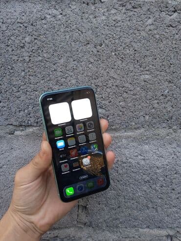 iphone 3 цена: IPhone 11, Новый, 64 ГБ, Desert Titanium, Зарядное устройство, Защитное стекло, Чехол, 75 % — 2