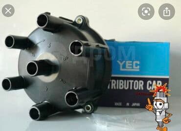 aristo: Бегунок крышка 1jz 2jz aristo gs300 — 2