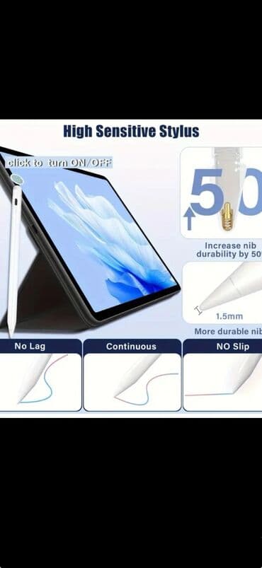 эпл пенсил: Стилус белого цвета, разработанный для iPad, обеспечивает высокую — 2