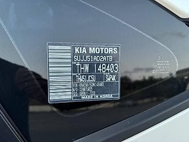 стартер киа: Kia Seltos: 2020 г., 1.6 л, Автомат, Дизель, Кроссовер — 9