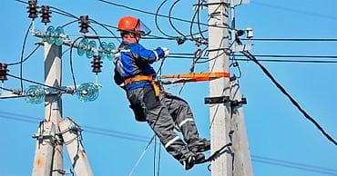 Электрик | Электромонтажные работы Больше 6 лет опыта — 1