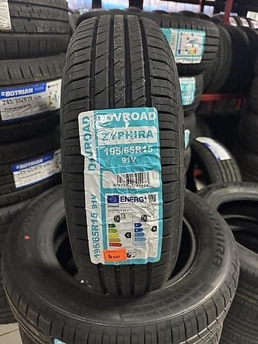 175 65 14 зимние шины: Шины 185 / 65 / R 15, Лето, Легковые, Maxxis — 10