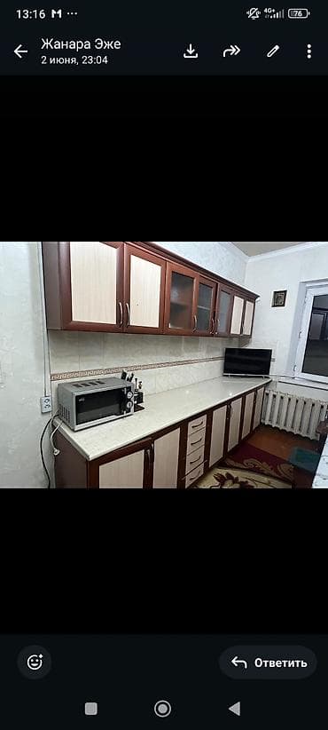 а фрейм домики бишкек цена: Кухонный гарнитур классического дизайна 13000 сомго берем - — 2