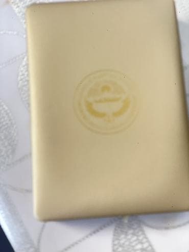 Наградной знак в футляре. Описание: - Комплект: медальон-подвес с — 2