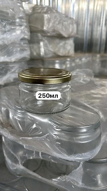 банка куплю: Банки, Новый, Самовывоз, Бесплатная доставка, Платная доставка — 1