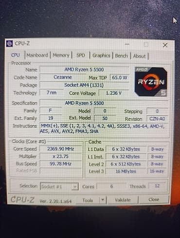 нотбук игровой: Компьютер, ядер - 6, Игровой, AMD Ryzen 5, NVIDIA GeForce RTX 3060 — 4