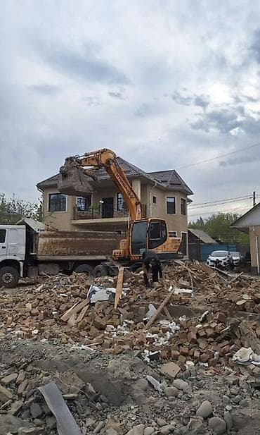 Демонтаж и вывоз строительного мусора - Полный цикл работ по сносу
