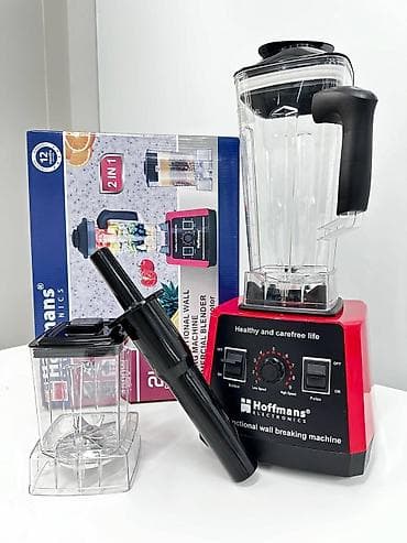 Блендер, миксер, Новый, Самовывоз, Бесплатная доставка