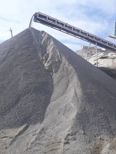 куплю чернозем: Песок, Васильевский карьер, В тоннах, Камаз, Хово, Портер — 5