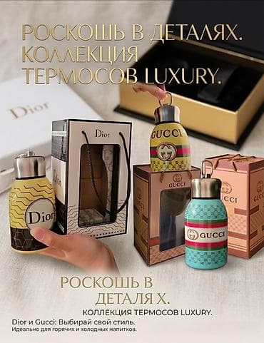 брендирование пакетов: Бутылки, Новый — 4