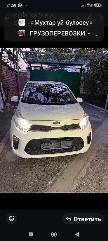 мини электро: Kia Morning: 2019 г., 0.1 л, Автомат, Бензин, Хэтчбэк — 6