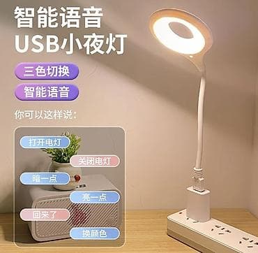 лампа с юсб: USB светильник - Компактный ночник/лампа с кольцевым светом на — 2