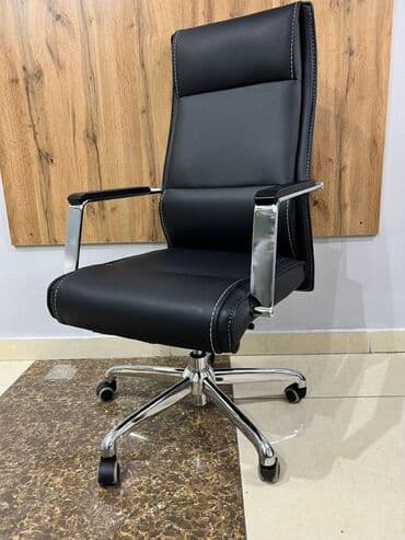 ами мебель офисные кресла: Удобные и качественные кресла для офиса и дома с бесплатной доставкой — 2