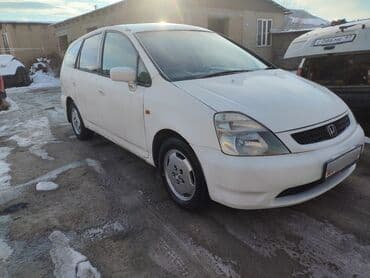 Honda Stream: 2001 г., Автомат, Бензин, Минивэн