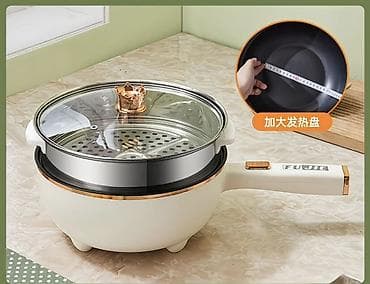 Многофункциональная электрическая сковорода-кастрюля с паровой — 1