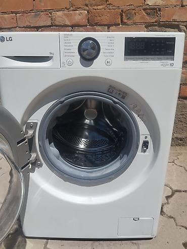 Стиральная машина LG с фронтальной загрузкой, загрузка до 9 кг. Привод — 2