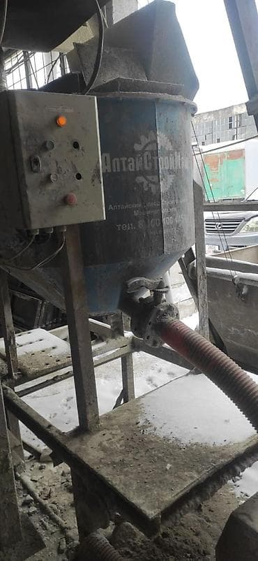 3куб: Срочно продаю готовый бизнес по производству газоблока. (заводское — 3