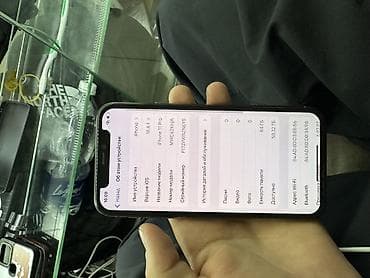 iphone 9: IPhone 11 Pro, Б/у, 64 ГБ, Золотой, 100 % — 1