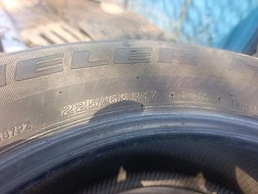 65 style: Шины 225 / 65 / R 17, Лето, Б/у, Пара, Внедорожные (АТ/МТ), Bridgestone — 3