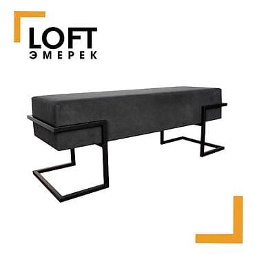 Тумбалар: Лофт мебель в Бишкеке Loft эмерек представляет вашему вниманию новую — 3