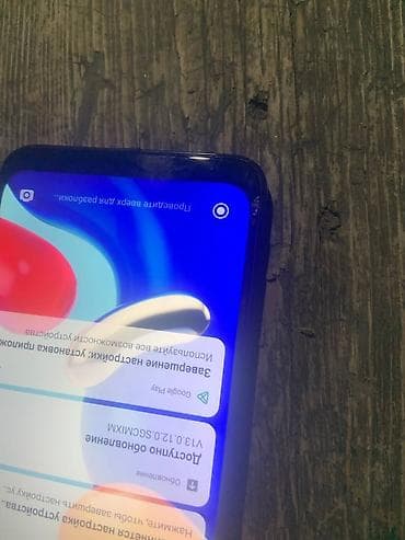 poco m5c: Redmi, Redmi Note 11, 128 ГБ, цвет - Черный, 2 SIM — 8
