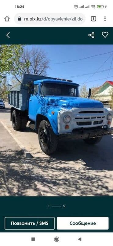 уголь маркай: Отсев Отсев отсев отсев Чистый мелкий мытый отсев для бетонных работ — 2