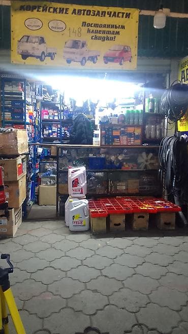 оптом дешево: Здаю контенер на аламединском рынке авто запчасти очень проходимое — 1