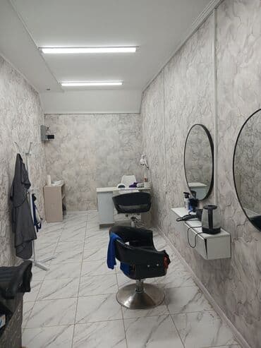 катлы для бани: Парикмахер Мужские стрижки. Процент — 2