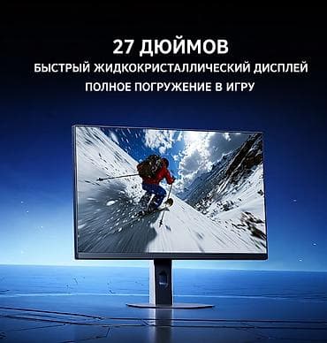 pls 4: Монитор, Xiaomi, Новый, LCD, 26" - 27" — 2