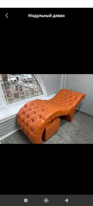 Мебельные гарнитуры: Шезлонг Самовывоз — 1