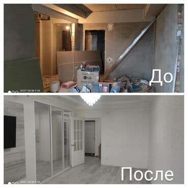 шабашные расценки на строительные работы рядом каракол: Ремонт любой сложности — 9