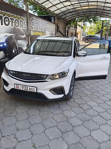 audi q8: Geely Coolray: 2019 г., 1.5 л, Робот, Бензин, Кроссовер — 7