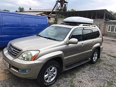 Lexus GX: 2005 г., 4.7 л, Бензин, Внедорожник