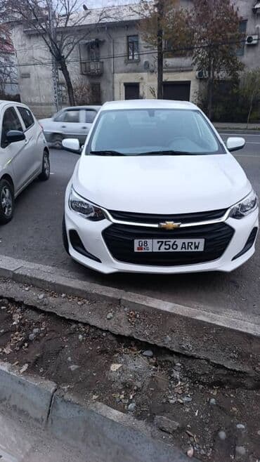 очень нужны: Chevrolet : 2020 г., 1 л, Бензиновая, Седан — 2