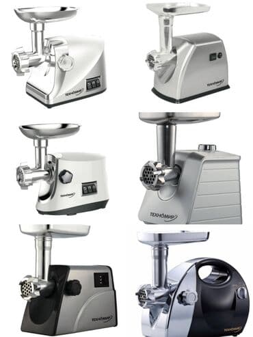 мясо курицы оптом: Мясорубка, Новый, Самовывоз, Бесплатная доставка, Платная доставка — 1