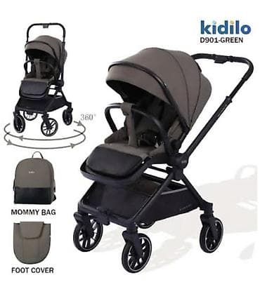 Прогулочная коляска Kidilo D901 (GREEN / BLACK / DARK COFFEE / GREY) — 1
