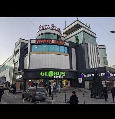 Менеджеры маркетплейсов: Требуется продавец-консультант в отдел сотовых телефонов и — 1