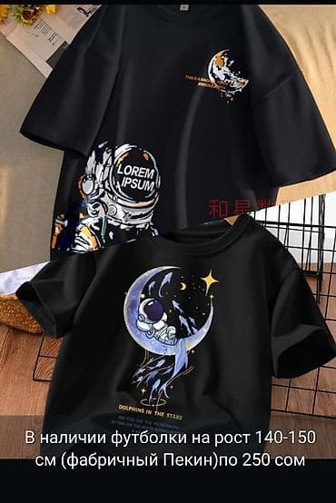 nike react: 📌РАСПРОДАЖА! ВЕСНА-ЛЕТО, ОДЕЖДА НА ДЕВОЧЕК И МАЛЬЧИКОВ! РАЗМЕРЫ И ЦЕНЫ — 3