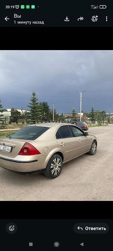на лобовое: Ford Mondeo: 2001 г., 2 л, Бензин, Седан — 2