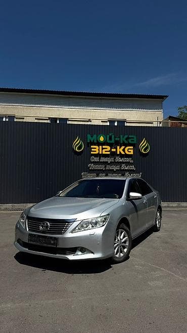 Продажа авто: Toyota Camry: 2013 г., 2.5 л, Автомат, Бензин, Седан — 1