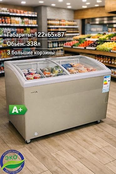 Китай, Новый, В наличии