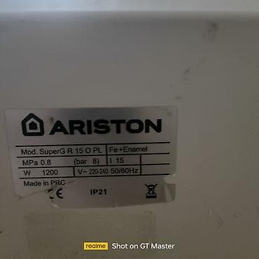 tank 2: Накопительный водонагреватель Объем бака: 15 л, Ariston, Электрический, Регулятор температуры, Эмалированная сталь, Б/у — 2