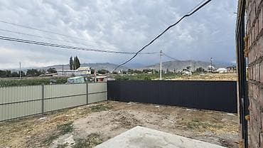 парковая: 🏡 Продается дом с участком в одном из самых перспективных районов — 4
