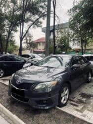 Toyota Camry: 2010 г., 2.5 л, Автомат, Бензин, Седан