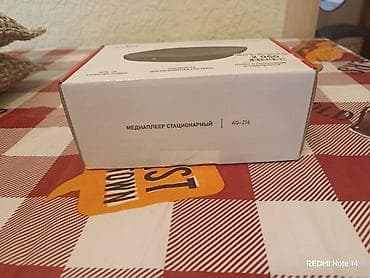 usb c hdmi: Продам андроид приставку. Брали в октябре. Приставка на гарантии, чеки — 3