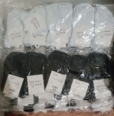 cot: Носки хлопковые, короткие (следы/лоферы), упакованные наборами. - — 1