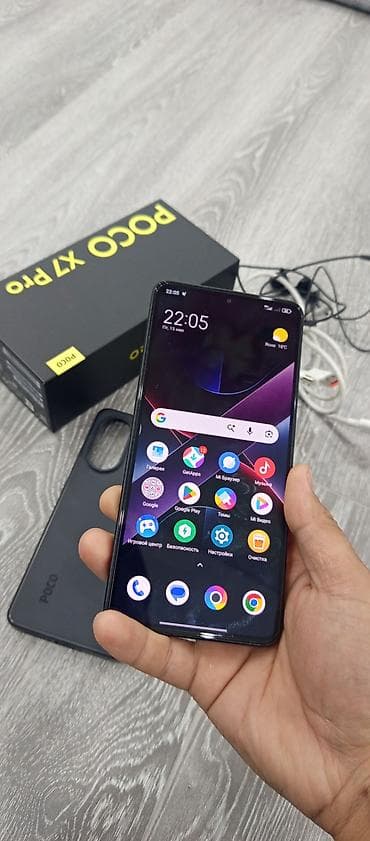 poco x3pro 256: Poco X7 Pro, Б/у, 256 ГБ, цвет - Черный, 2 SIM — 3