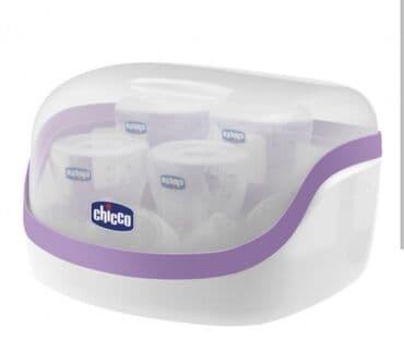 детское питание нан: Паровой стерилизатор для бутылочек и сосок от Chicco (без бутылочек) — 1