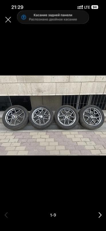 Шины: Шины 225 / 50 / R 17, Зима, Новый, Комплект, Легковые, Китай, Sailun — 2